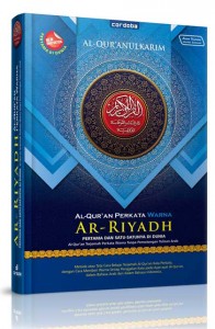Alquran perkata warna Ar-riyadh