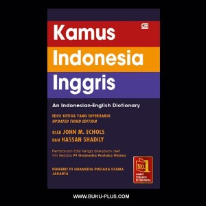 Kamus Inggris - Indonesia Edisi yang diperbarui, John M.Echols
